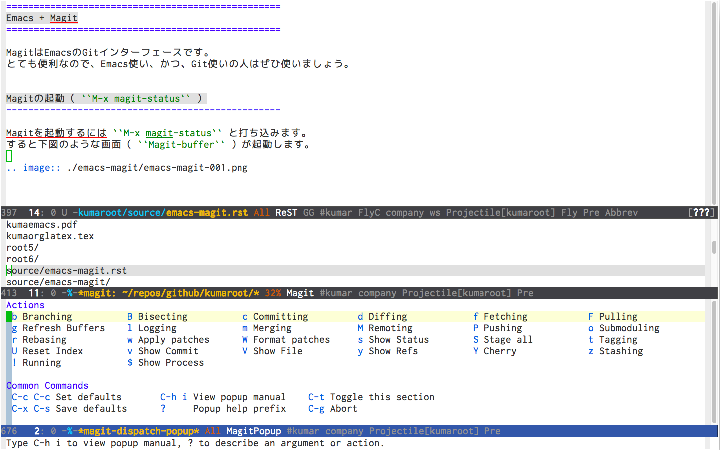 ../../_images/magit-dispatch-popup.png