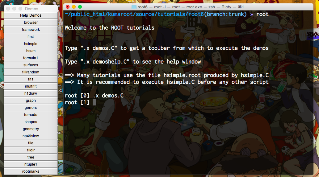 ../../_images/root-demos.png